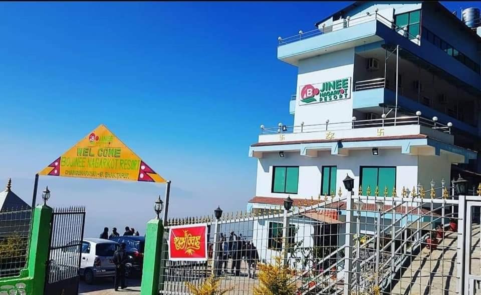 Bojinee Nagarkot Resort Eksteriør billede